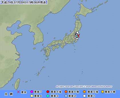 711 + 魚の汚染状況_c0139575_225288.jpg
