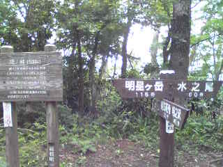 d0262778_2041101.jpg