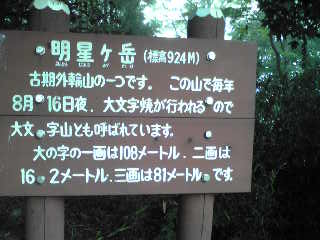 d0262778_2041317.jpg