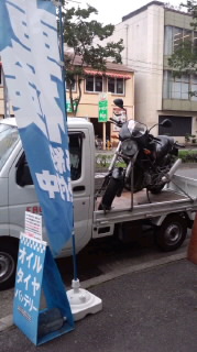 車検_a0165286_1385117.jpg