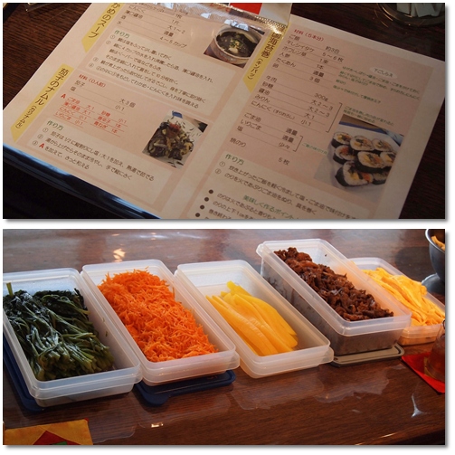 韓国料理の1dayレッスン_d0078486_2153523.jpg