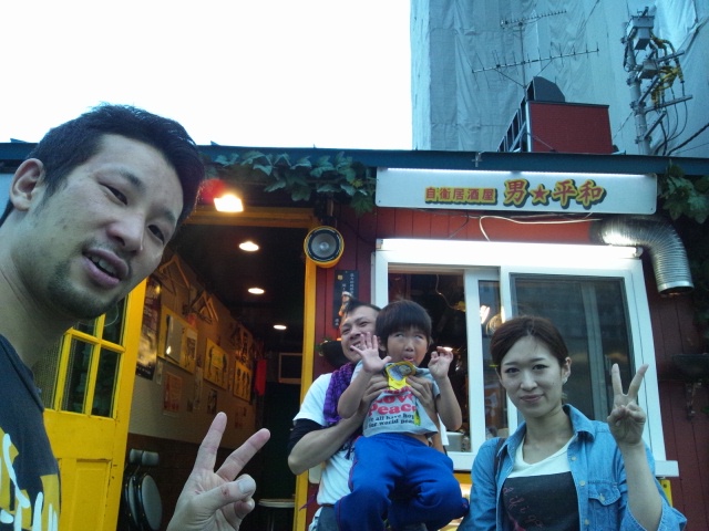 d0226187_729348.jpg