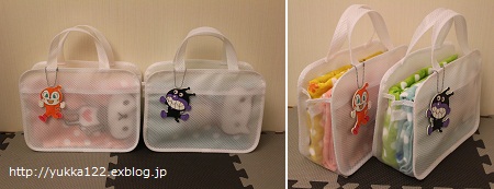 プールバッグ Udonnu S Child Care