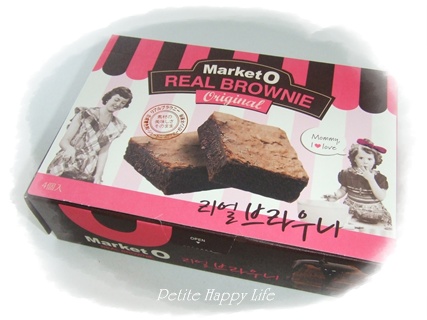 今更食べた(笑) Market O REAL BROWNIE_a0211593_9222564.jpg