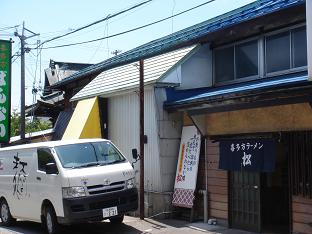 e0147297_1932668.jpg