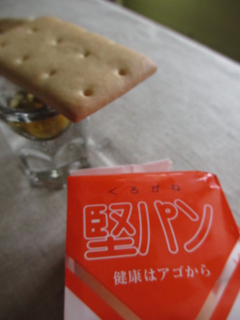 a0193698_19484472.jpg