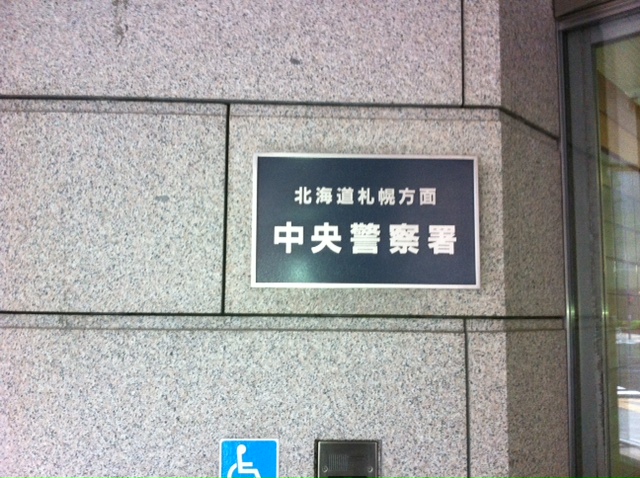 ☆レガシィB4 2.0スペックBご成約頂き誠にありがとうございました!!☆(伏古店)_c0161601_19182485.jpg