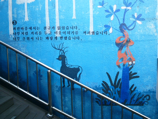 a0140305_1485945.jpg