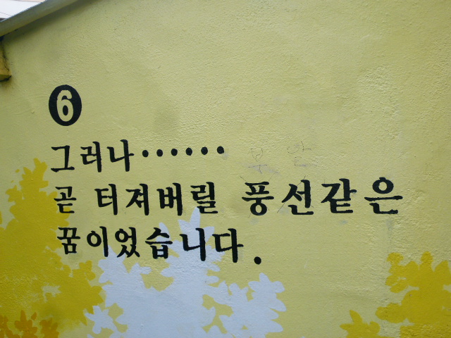 a0140305_1511762.jpg