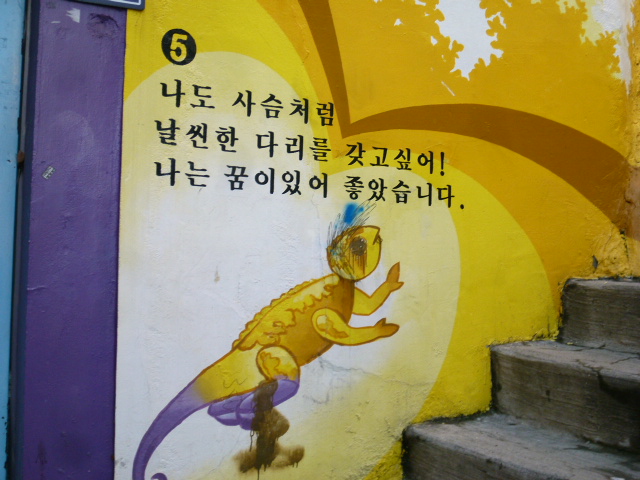 a0140305_151320.jpg