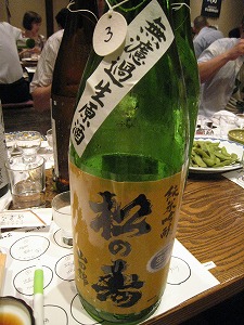 c0203111_2252137.jpg