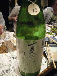 c0203111_22555746.jpg