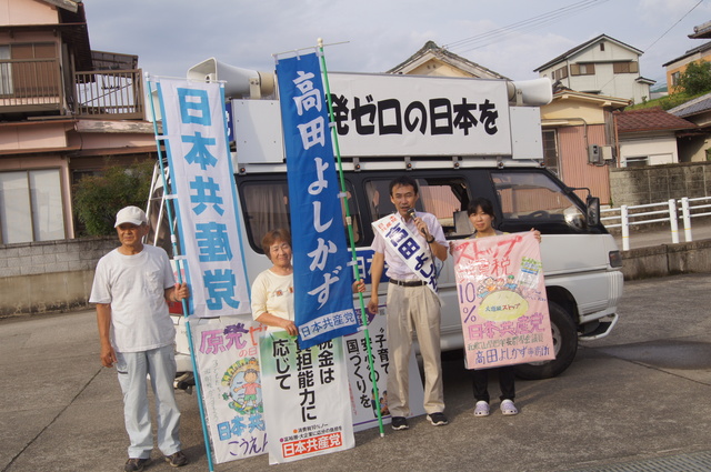f0129416_2141522.jpg