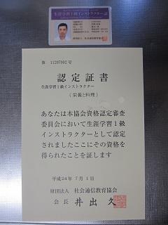 e0170734_23305957.jpg