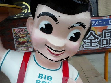 再会_c0181538_4302642.jpg