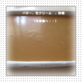 e0255638_1045279.png