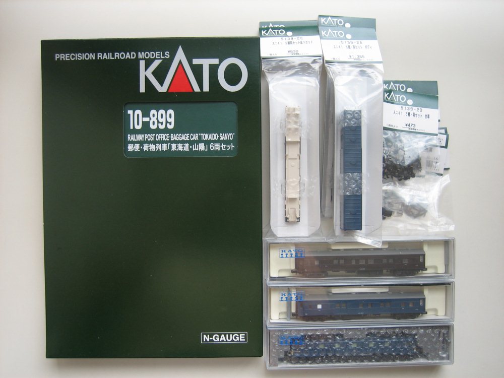 KATO EF58-150＆郵便荷物列車入線_e0120143_22554451.jpg