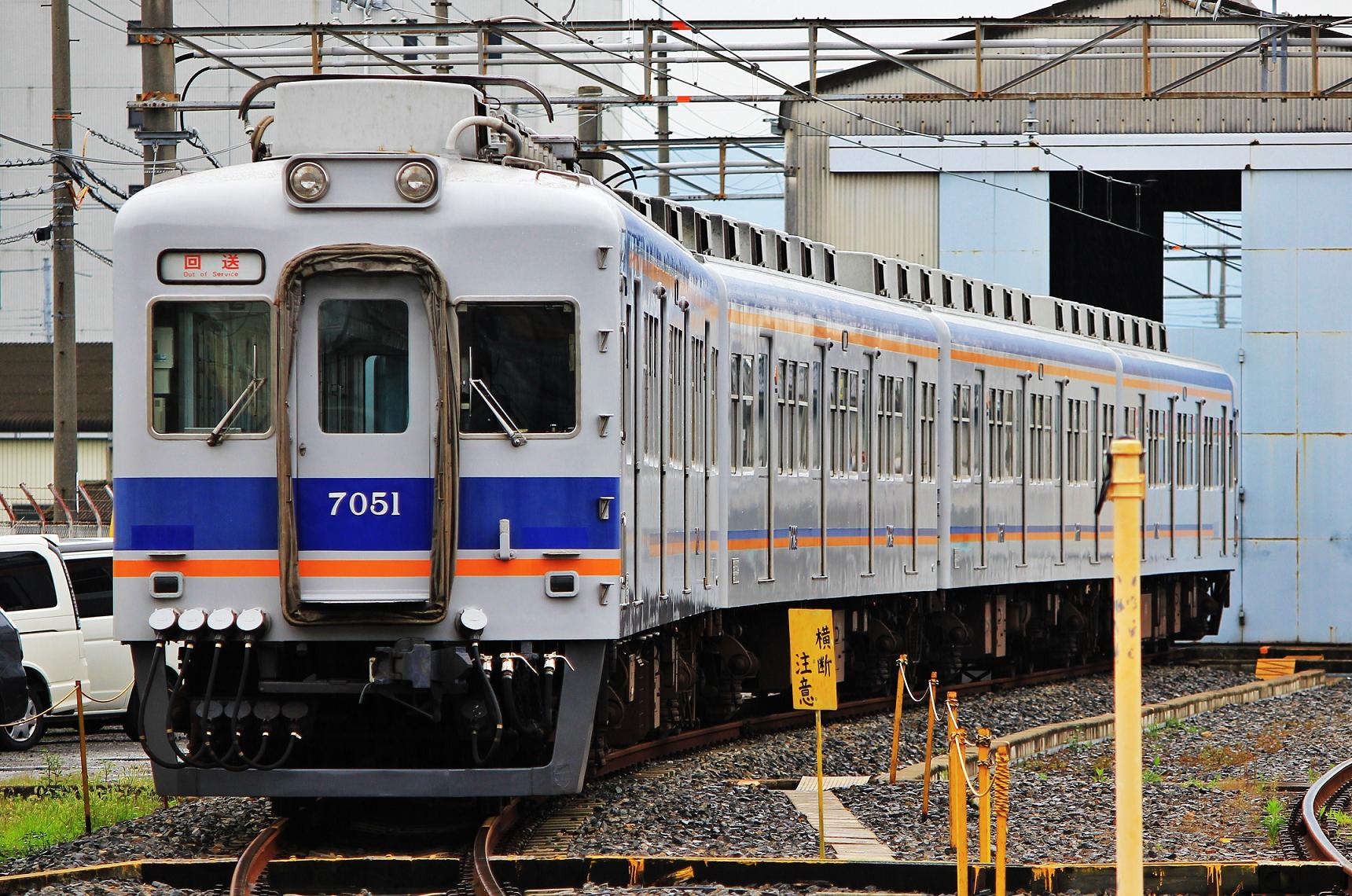 南海8200系電車