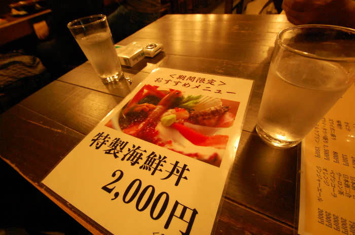 b0133875_1611253.jpg