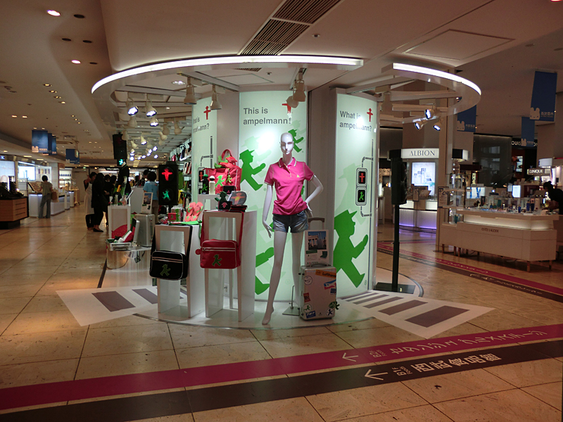 渋谷西武A館1Fにて7/3-16 AMPELMANN PopUpショップ!_c0180686_16542379.jpg