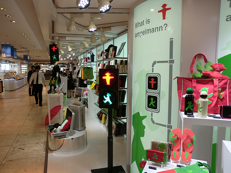 渋谷西武A館1Fにて7/3-16 AMPELMANN PopUpショップ!_c0180686_1654738.jpg