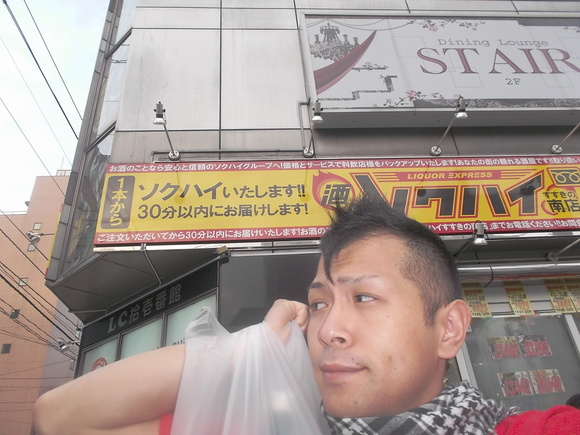 d0226187_7595815.jpg