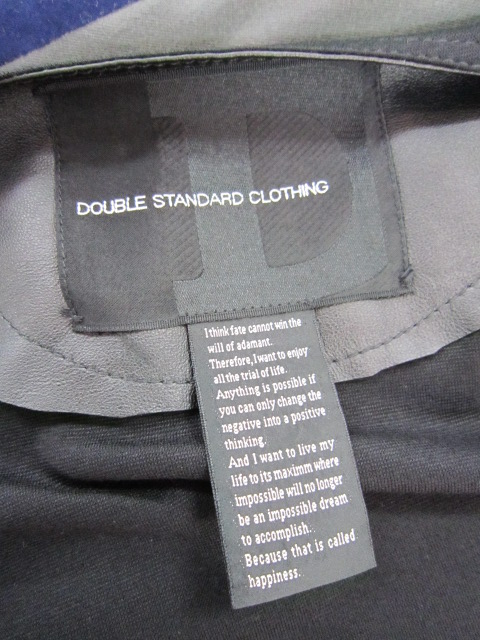 ダブルスタンダードクロージング DOUBLE STANDARD CLOTHING ウォッシャブルレザー_e0076692_1815353.jpg