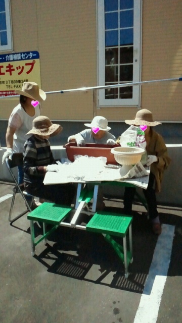 c0205393_2228222.jpg