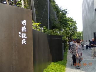 b0098096_8284879.jpg