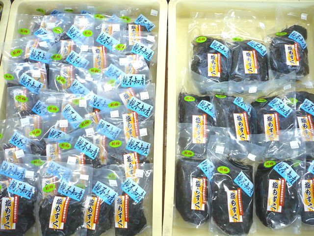 * 新物!親不知産の天然岩もずく販売中 *_d0235898_1284379.jpg