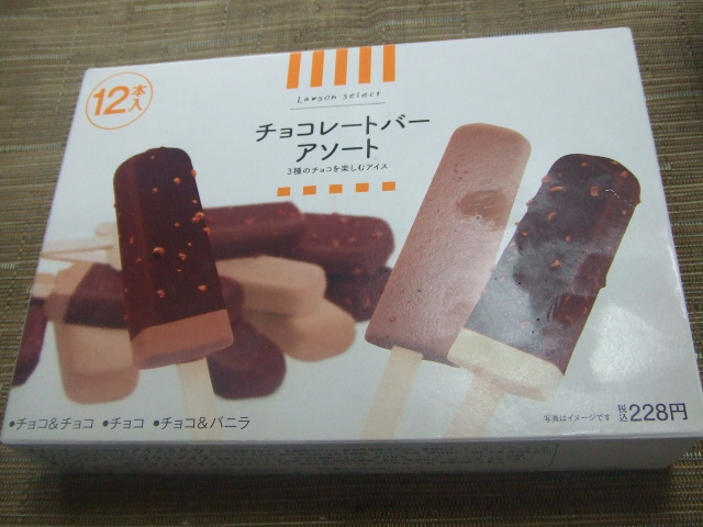 ローソンセレクト チョコレートアソートバー_f0076001_1441170.jpg