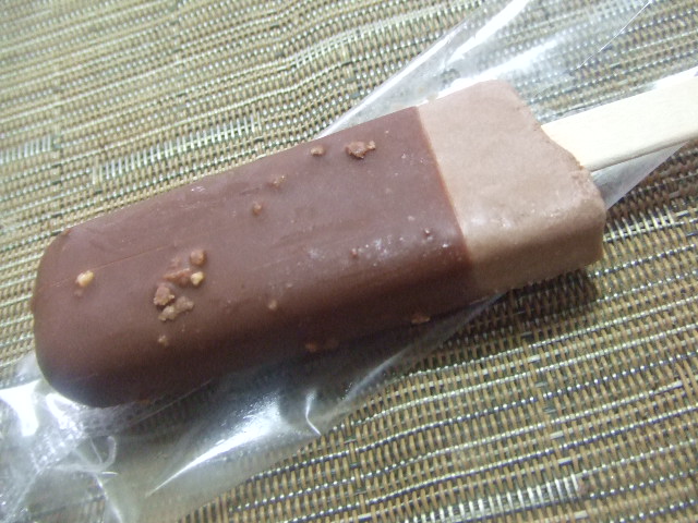 ローソンセレクト チョコレートアソートバー_f0076001_1441778.jpg