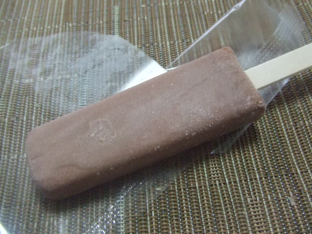 ローソンセレクト チョコレートアソートバー_f0076001_1443719.jpg