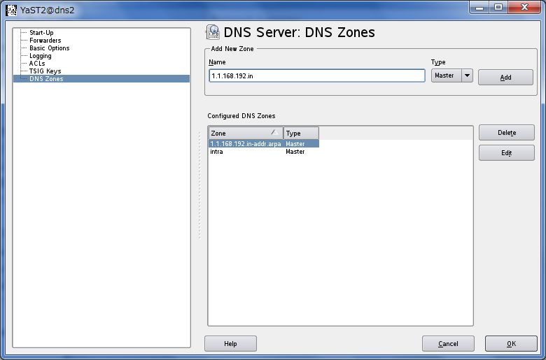 SUSE で 作る DNS サーバ(逆引きゾーン）_a0056607_151715100.jpg