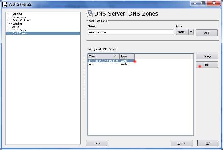 SUSE Linux で Dynamic DNS(DDNS) を作る_a0056607_15585463.jpg