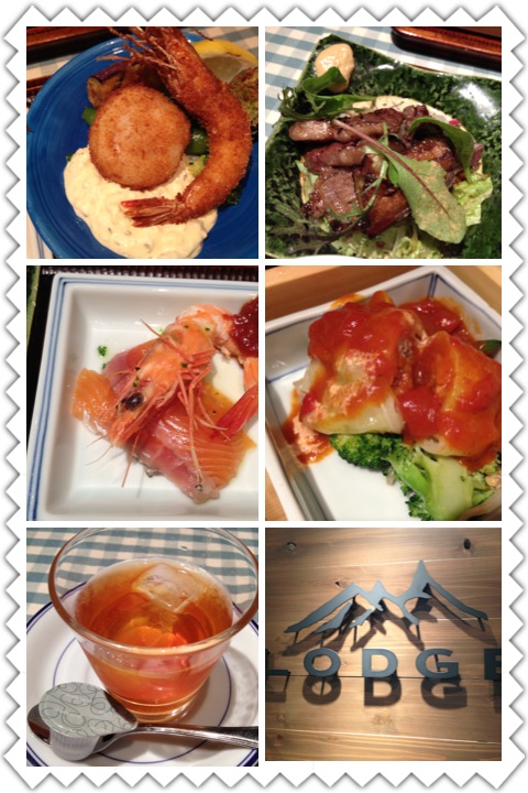 御堂筋ロッジ 昭和の香り_a0194908_027643.jpg