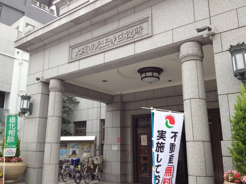 バサラ カレー_a0194908_0322626.jpg