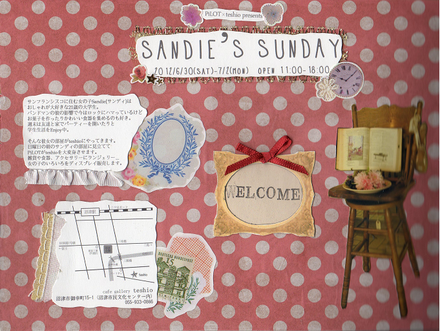 PiLOT×teshio presents SANDIE\'S SANDAY(1/2)_b0251211_164586.png