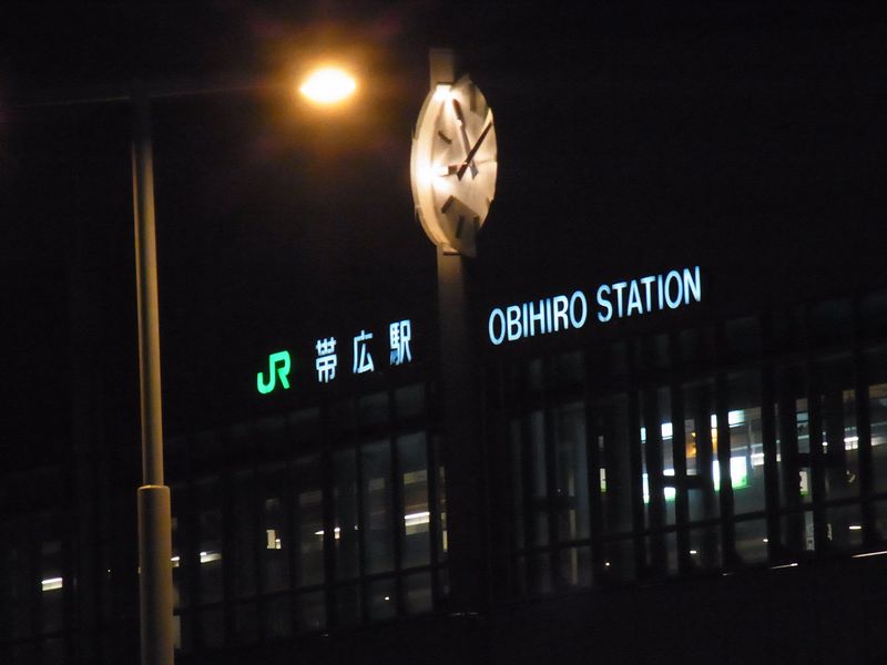 帯広へ_c0025115_2339959.jpg