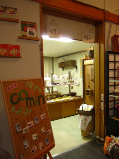 b0147224_22521319.jpg