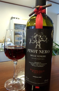 イタリア　ピノネーロ　軽めのワイン・・・_a0254125_14163097.jpg