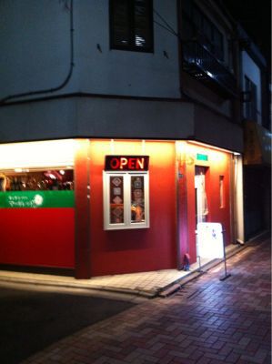 十条新店情報 十条仲通り商店街にキッチンバーマーガレットオープン 十条 いつも元気な十条仲通り商店会オフィシャルブログ