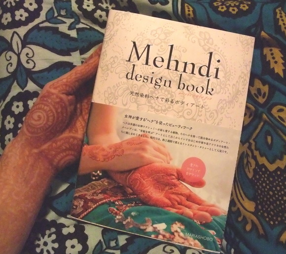 mehndi design book　発売されました！_d0223445_2149687.jpg