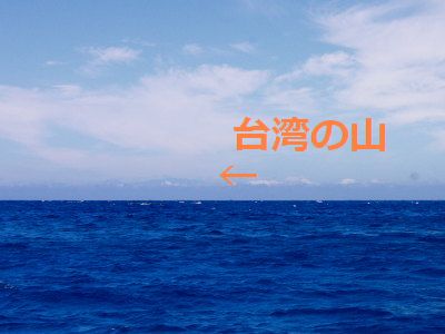 7月 5日 浪人追い込み_d0113459_11294962.jpg