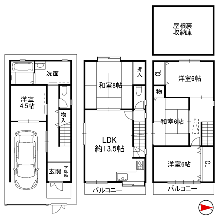 新池島町3丁目 オープンハウス開催_e0251265_13141153.png