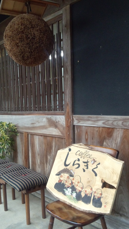盛りだくさんに1日でした!_a0200771_14272523.jpg