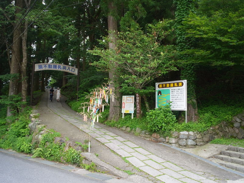 梅雨の晴れ間に納涼ライド（後編）～天川・洞川～_c0177576_21531045.jpg