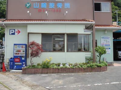 b0252377_15423719.jpg