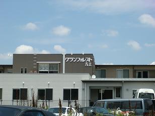 今日は。。。_f0172281_11444464.jpg