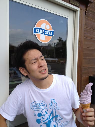 アルバいと_b0198285_4104169.jpg